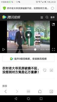 洋迪快手爆料视频大全集,揭秘幕后故事与精彩瞬间  第2张