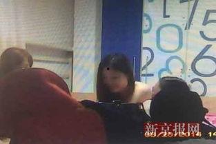 男子爆料女生是谁啊视频,男子爆料女生身份引发热议  第1张