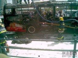 嘉兴最新公交爆料事件,揭秘公交司机与乘客冲突背后的真相 第3张 嘉兴最新公交爆料事件,揭秘公交司机与乘客冲突背后的真相 第3张