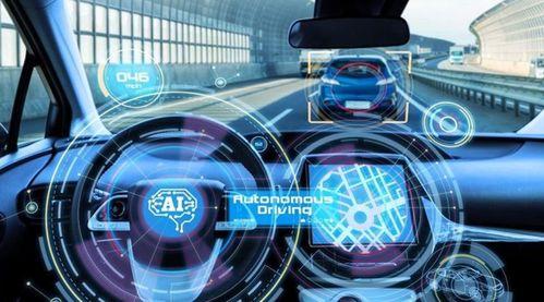 小爱爆料汽车视频