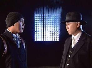 方谬神探在线观看,探案奇才的在线悬疑之旅 第1张 方谬神探在线观看,探案奇才的在线悬疑之旅 第1张