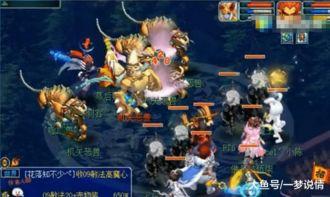 王者老王爆料视频大全集,揭秘游戏幕后故事与精彩瞬间 第2张 王者老王爆料视频大全集,揭秘游戏幕后故事与精彩瞬间 第2张